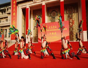 美麗中國(guó)·和諧家園：青海民族...